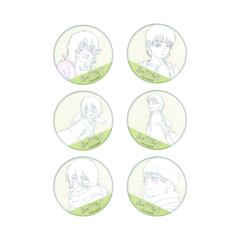 劇場アニメ「ルックバック」 ランダム缶バッジ【アニメタイムズSTORE】