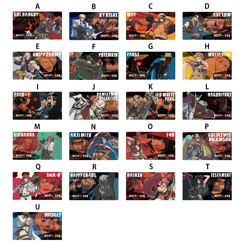 クロックワークス 万能マットコレクションVol.170 GUILTY GEAR -STRIVE