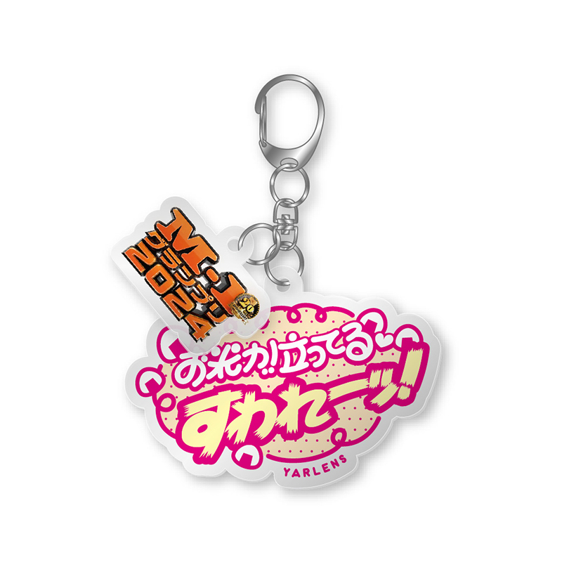 WED5KgM4oKws0lxueECodE7c4hwwcc