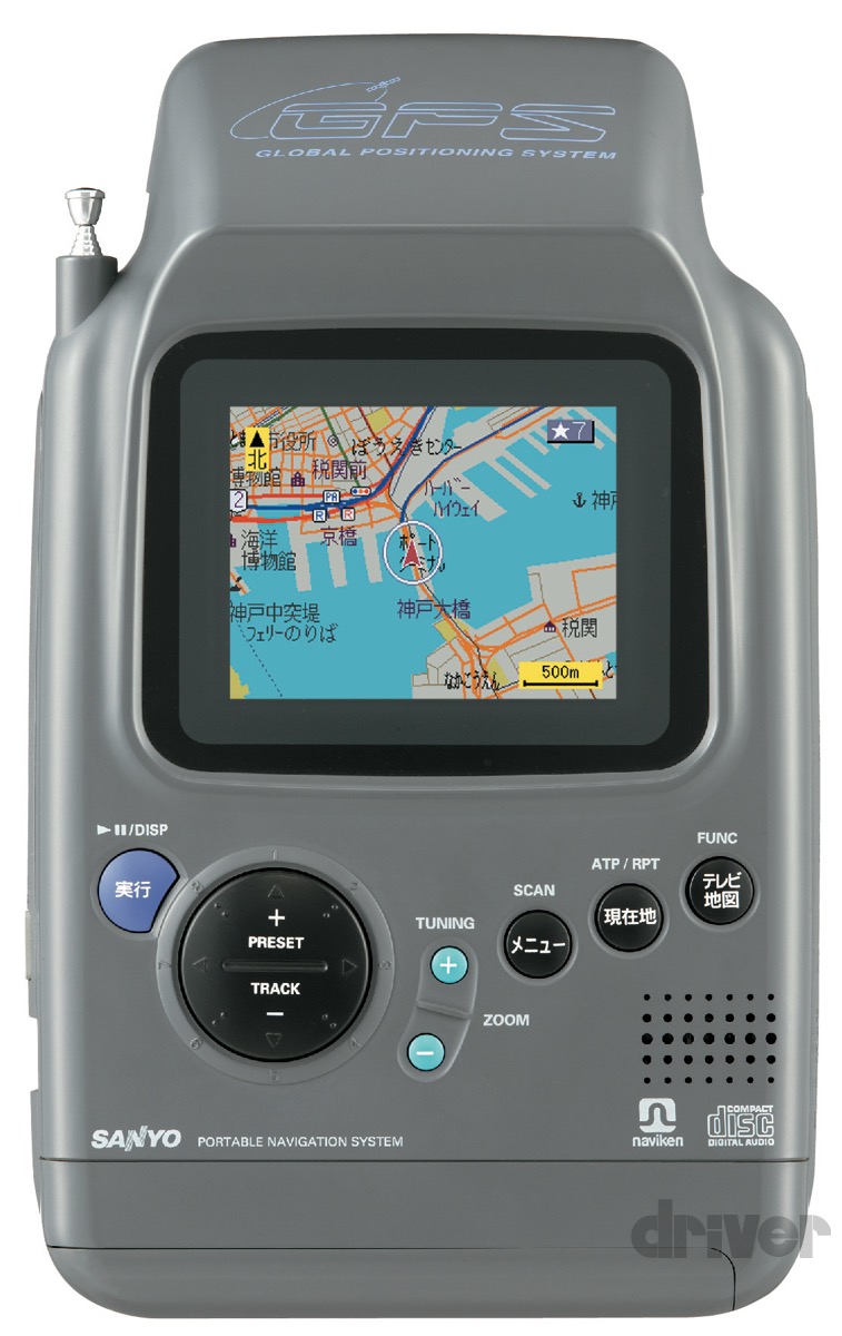 最新地図で最強のゴリラ】パナソニックのポータブルナビゲーション