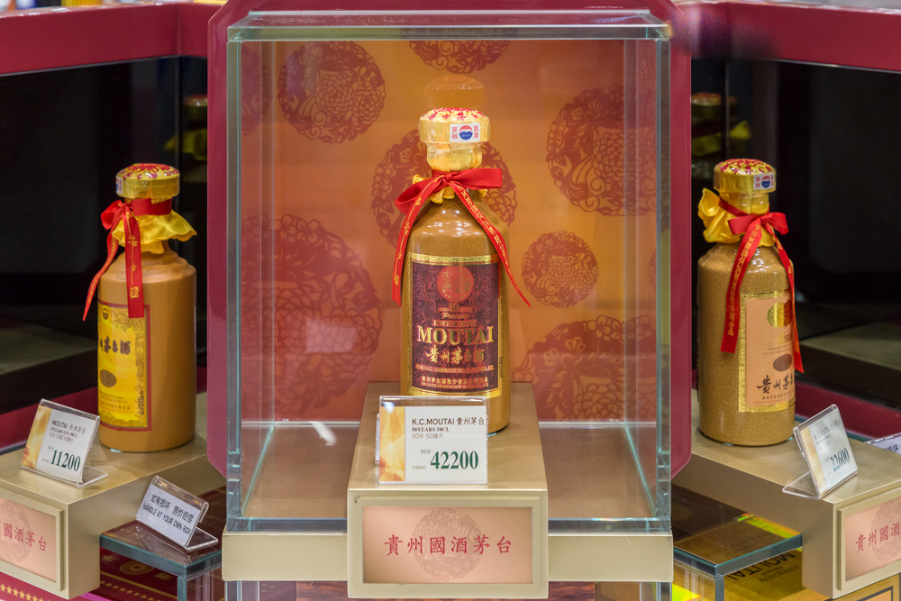 中国人だけが知っている、世界で最も高価値な酒造ブランド | Forbes
