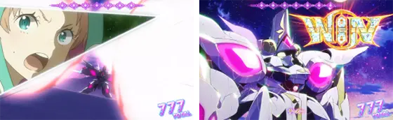 回胴式遊技機グランベルムの解析攻略まとめ