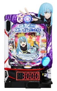 転スラ（スロット/スマスロ）】転生ループの詳細と条件