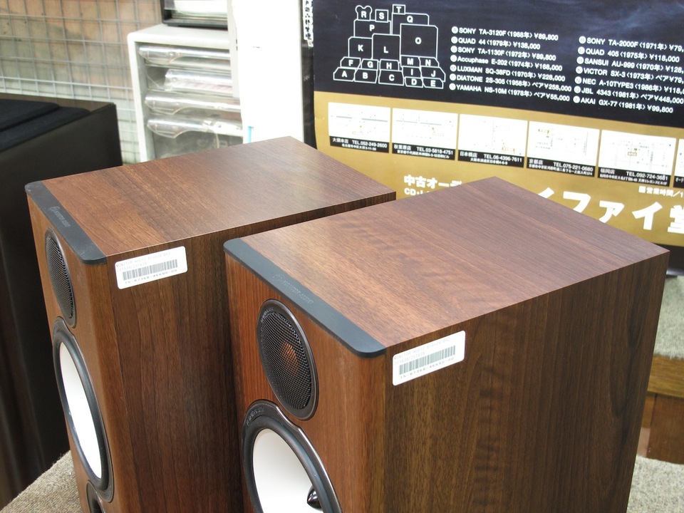 Bronze BX2 MONITOR AUDIO - 中古オーディオ 高価買取・販売 ハイファイ堂