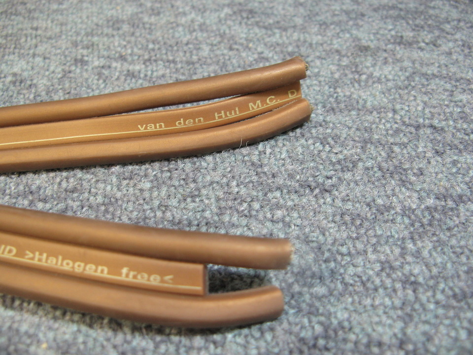 M.C.D.352/3.5m van den Hul - 中古オーディオ 高価買取・販売