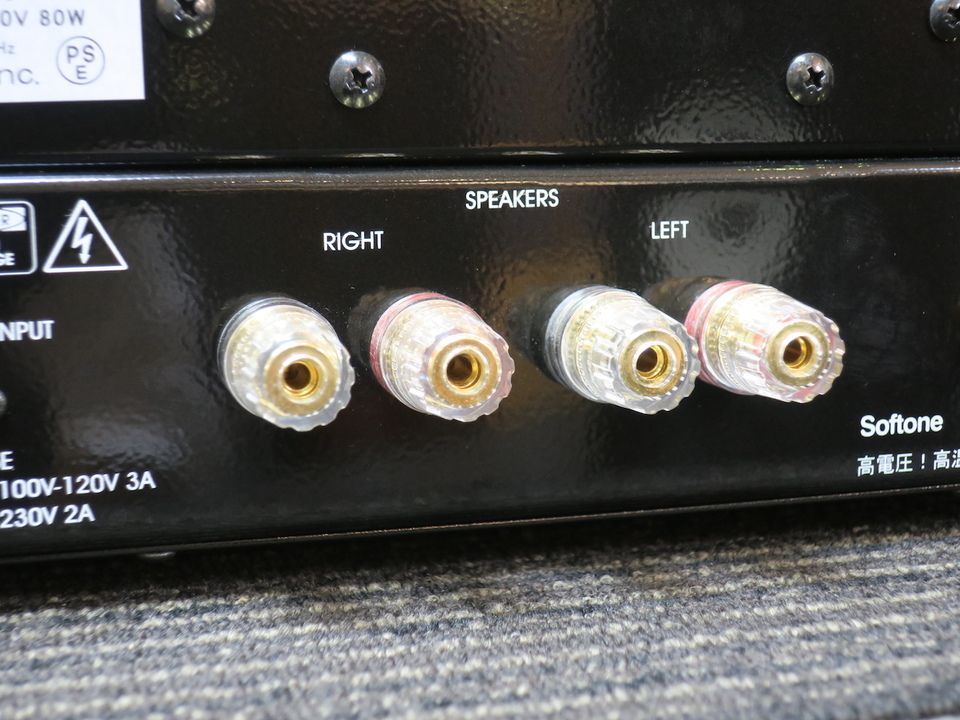 Model 8-300B Softone - 中古オーディオ 高価買取・販売 ハイファイ堂