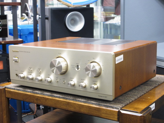 Integra A-927 ONKYO - 中古オーディオ 高価買取・販売 ハイファイ堂
