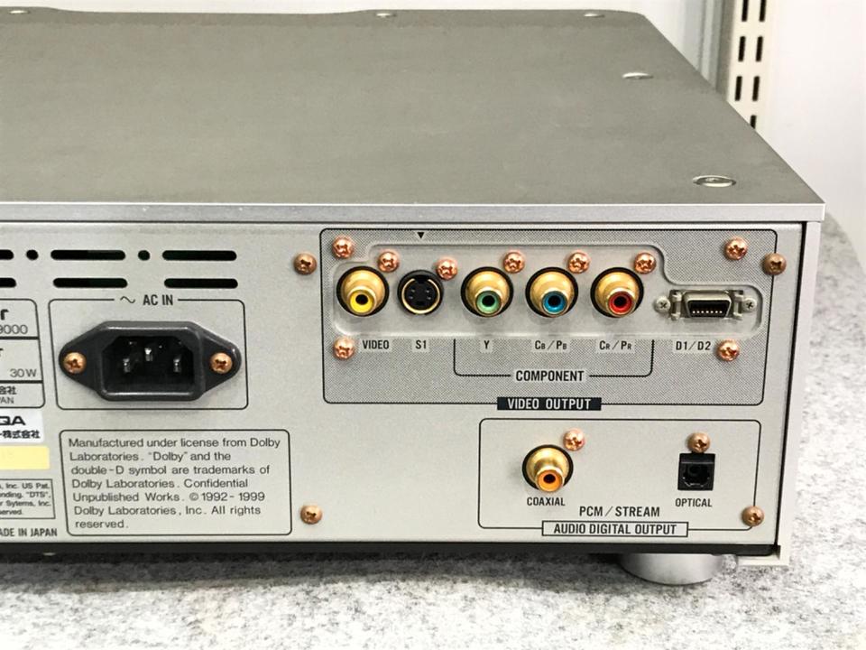 XV-D9000 VICTOR - HiFi-Do McIntosh/JBL/audio-technica/Jeff Rowland