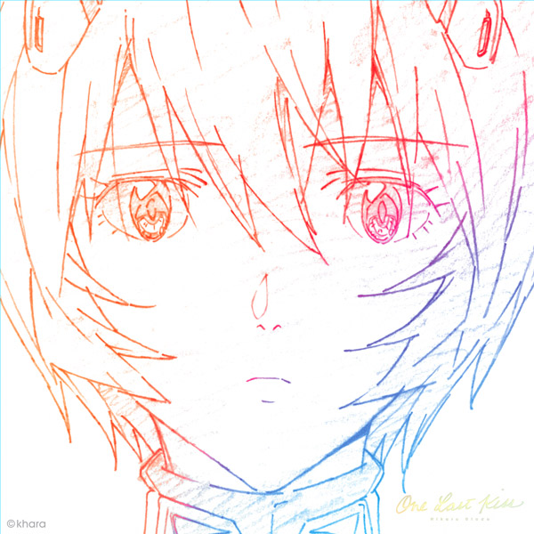 One Last Kiss | HIKARU UTADA OFFICIAL WEBSITE