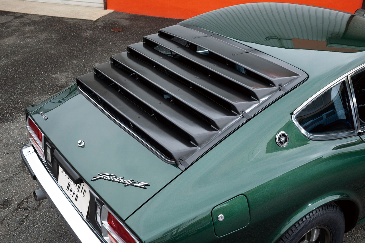 念願かなって手に入れたS30Zは、モデルチェンジの過渡期に生まれた希少