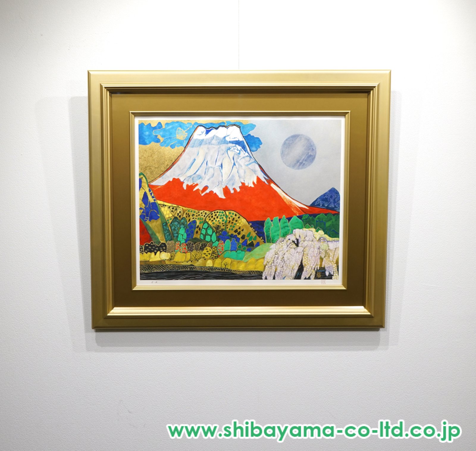 片岡球子「花咲く富士」リトグラフ＋シルクスクリーン＋純金箔＋