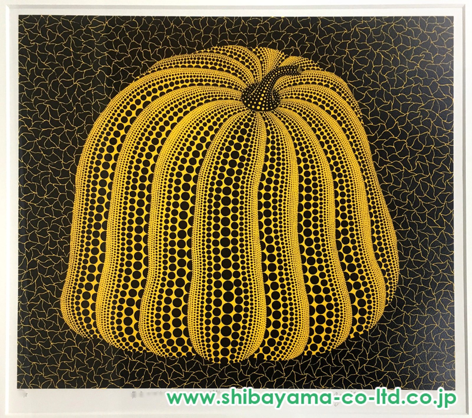 草間彌生「黄色かぼちゃ」シルクスクリーン :: 絵画買取・販売 - シバヤマ