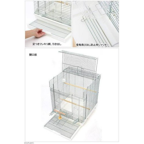 鳥かご HOEI 465オカメ ホワイト (46.5×46.5×58cm) オカメ 中型インコ