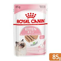 ロイヤルカナン 子猫 キトン ローフ 成長後期の子猫用 85g 48袋