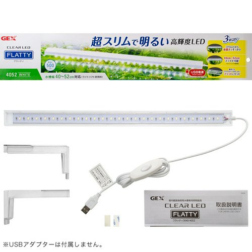 GEX クリアLED フラッティ 4052 ホワイト USB ライト 水槽 照明 | チャーム