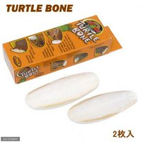 ZOOMED UVB測定器 亀 爬虫類 | チャーム