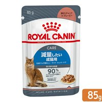 ロイヤルカナン 猫 インドア 室内で生活する成猫用 生後12ヵ月齢から7