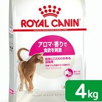 ロイヤルカナン 猫 ライト ウェイト ケア 減量したい成猫用 生後12ヵ月