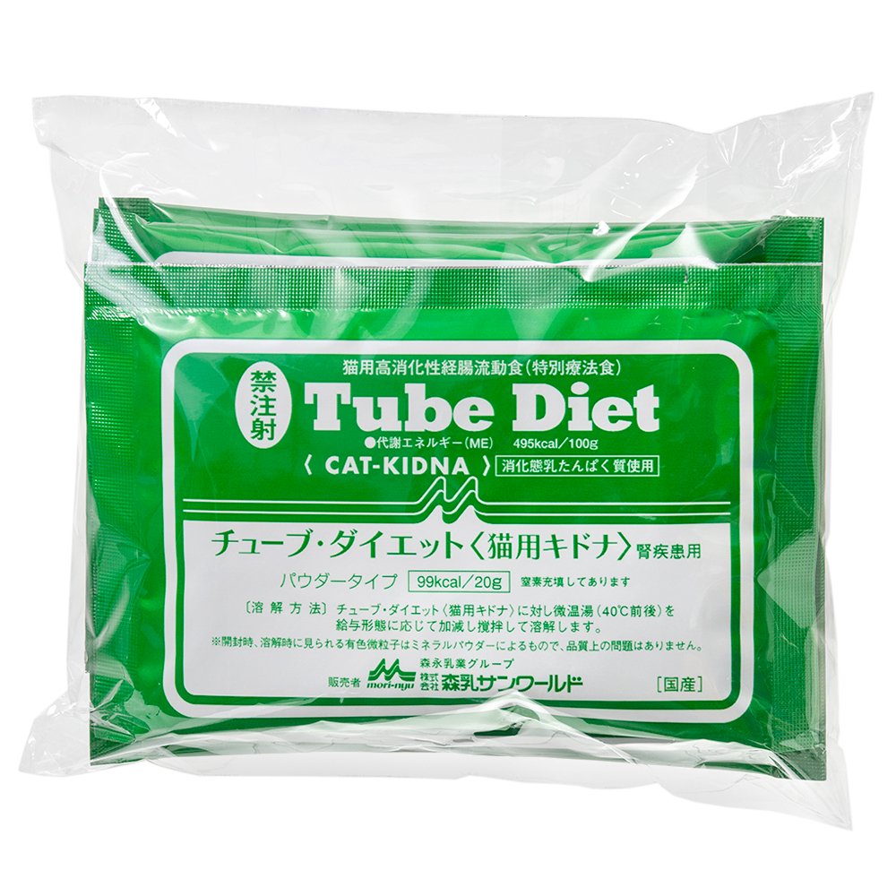 森乳サンワールド チューブダイエット 猫用キドナ 20g×5包入 療法食