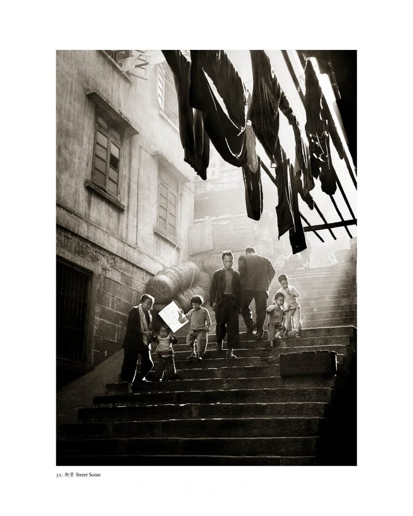 Photo-book: Portrait of Hong Kong 念香港人的舊| Fan Ho 何藩— Blue