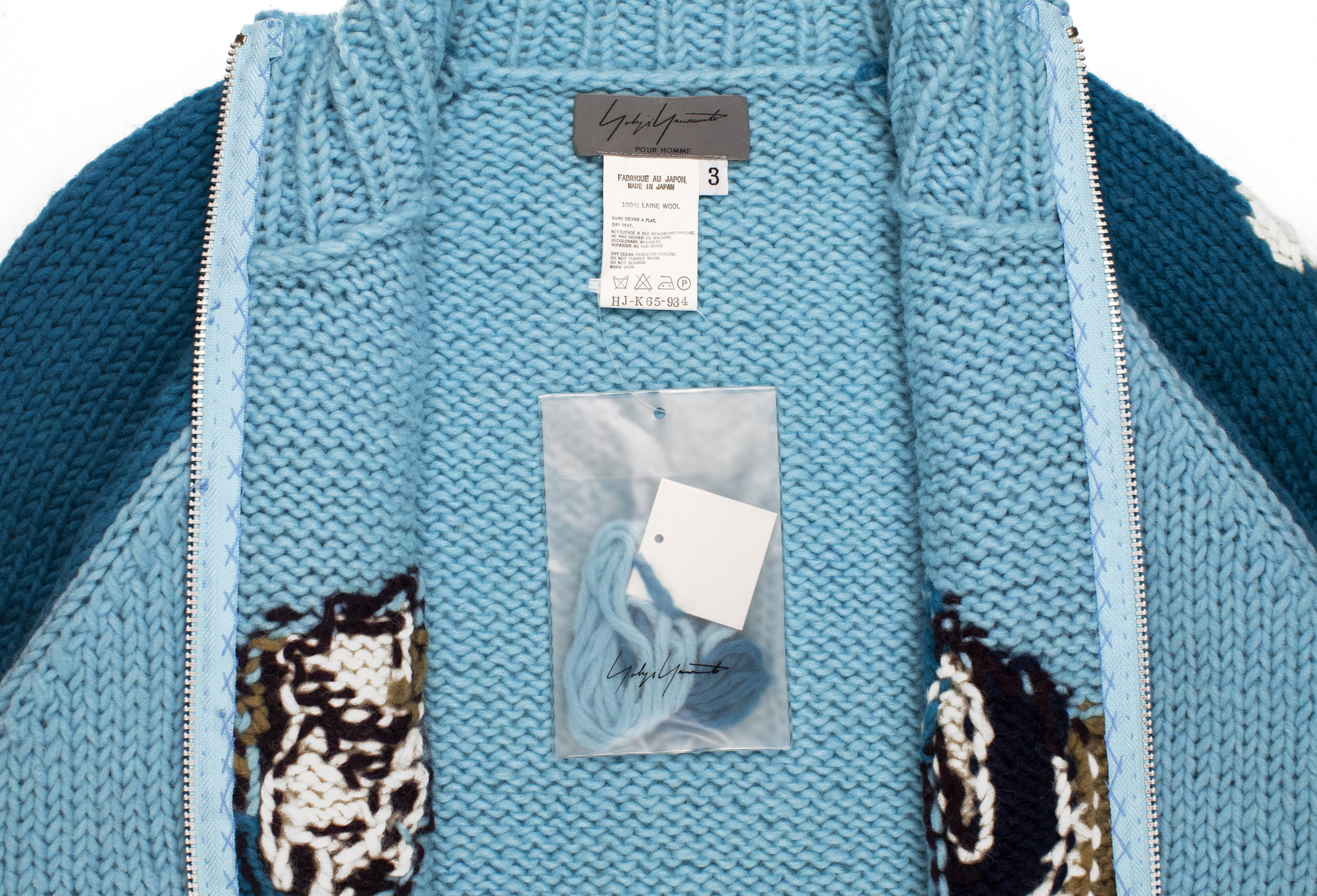 Yohji Yamamoto Pour Homme AW2004 Ultraman Cardigan — Middleman Store