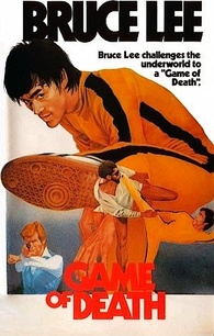 Game of Death Blu-ray (Sei Mong Yau Hei)