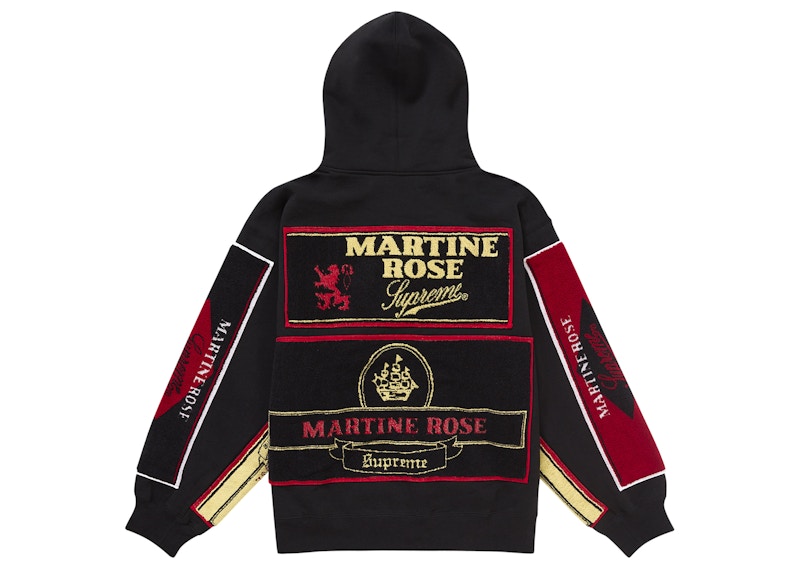 Supreme Martine Rose Towel Zip Up Hooded Sweatshirt Black Men's