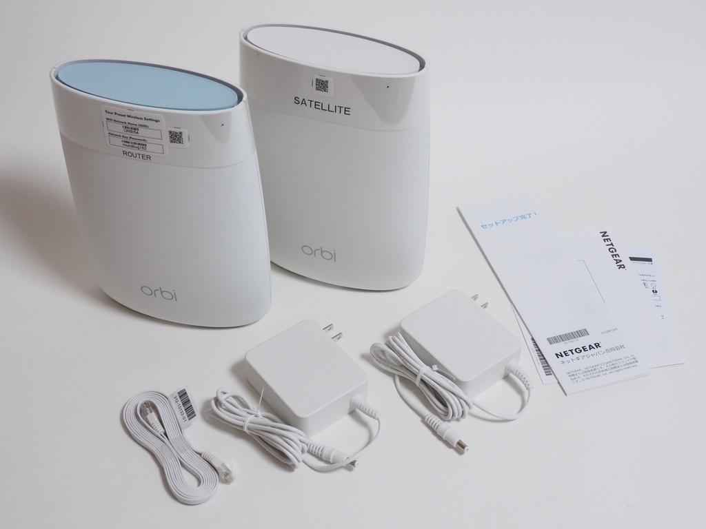 PC-Webzine - 在宅勤務の強い味方！家中くまなく高速WiFi環境にする