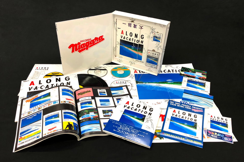 大滝詠一『ロンバケ』発売40周年記念、超レアなプロモーション用