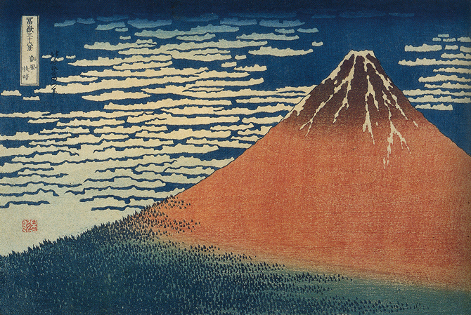 江戸の二大絵師が描いた富士山を辿る。特別展「冨嶽三十六景への挑戦