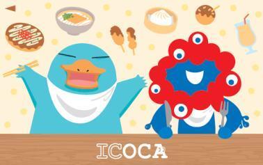 万博記念ICOCA、ついに会場外でも発売 ECサイトで8月19日から - 鉄道コム