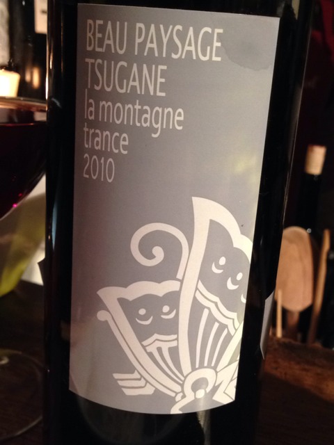 Beau Paysage Tsugane La Montagne Trance | Vivino 日本語
