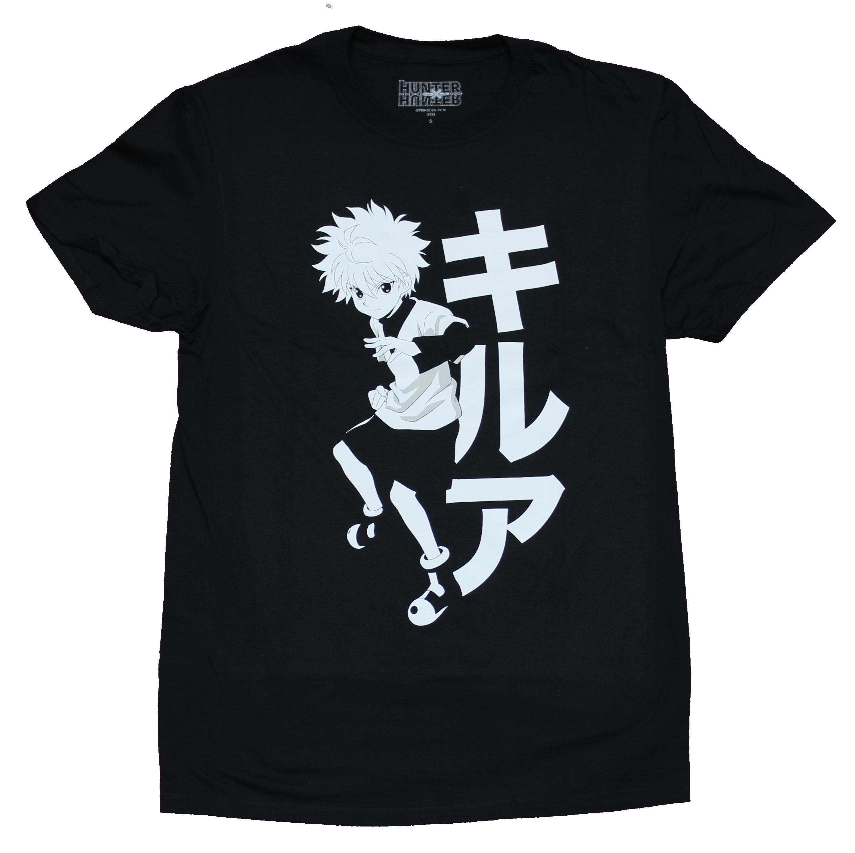 Hunter X Hunter New Adult T-Shirt - Print Killua Zoldyck with