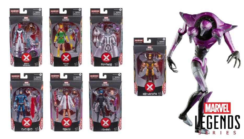 Marvel Legends BAF Tri-Sentinel - Completa - Hasbro F0335FF