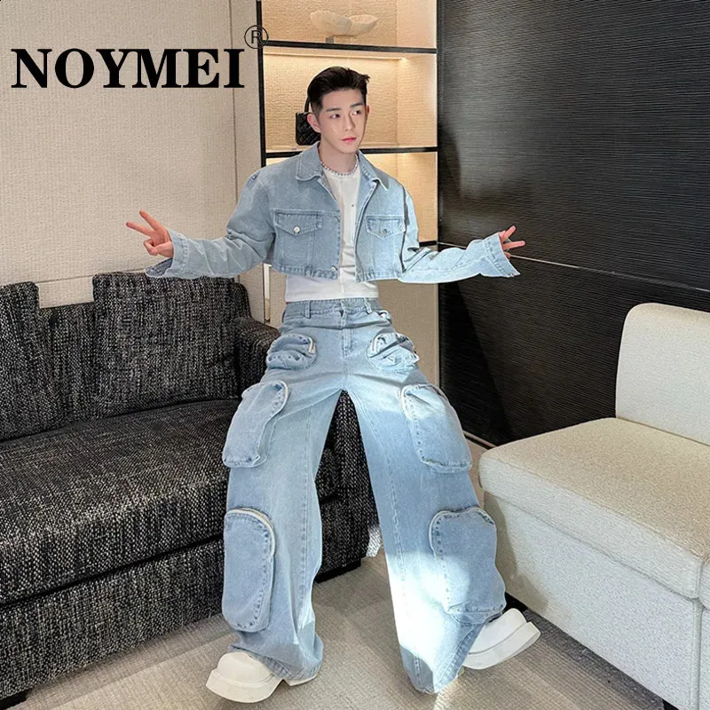 NOYMEI Solid Color Washed Denim Twopiece Set 2024 Fashionable