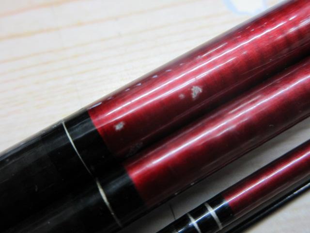 AWTHEヘラ抱月 硬調13｜＠ベリーネット 日本最大新品中古釣具WEBショップ
