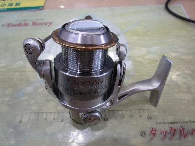 ルビアス 2500｜＠ベリーネット 日本最大新品中古釣具WEBショップ