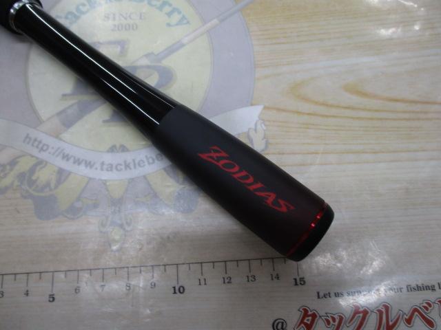 20ゾディアス 166ML-G｜＠ベリーネット 日本最大新品中古釣具WEBショップ