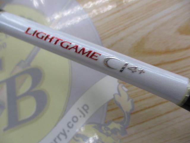 ライトゲームCI4+ タイプ82 M200｜＠ベリーネット 日本最大新品中古