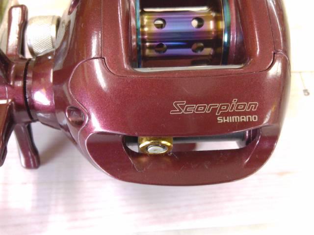 97スコーピオン 1500(浅溝スプール)｜＠ベリーネット 日本最大新品中古