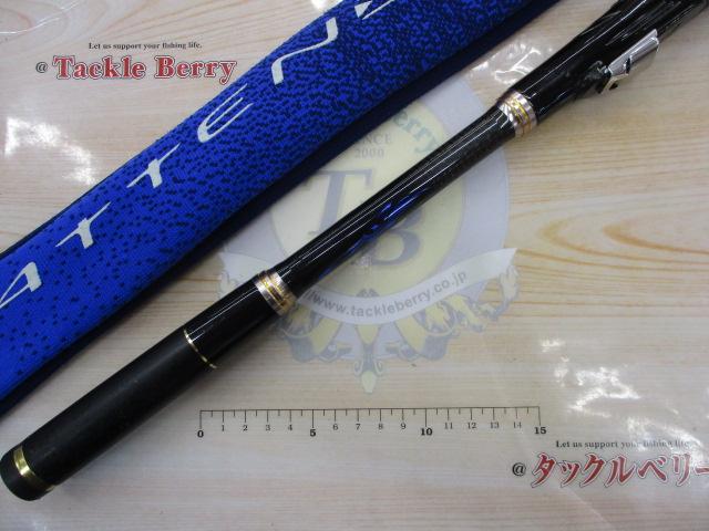 がま磯アテンダーⅡ 1-50｜＠ベリーネット 日本最大新品中古釣具WEB