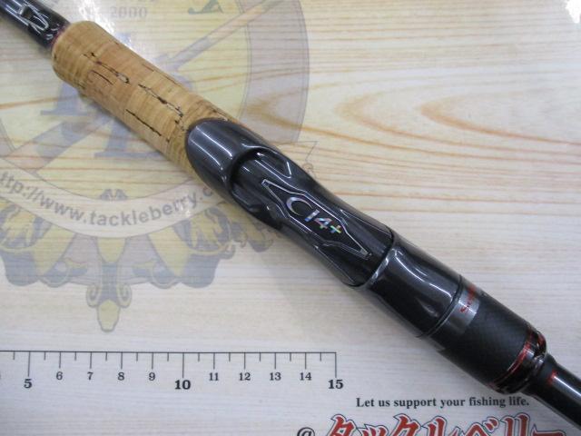 20セフィアエクスチューン S92ML+｜＠ベリーネット 日本最大新品中古