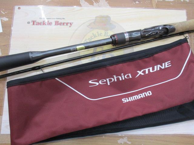 20セフィアエクスチューン S86ML(SICガイド)｜＠ベリーネット 日本最大