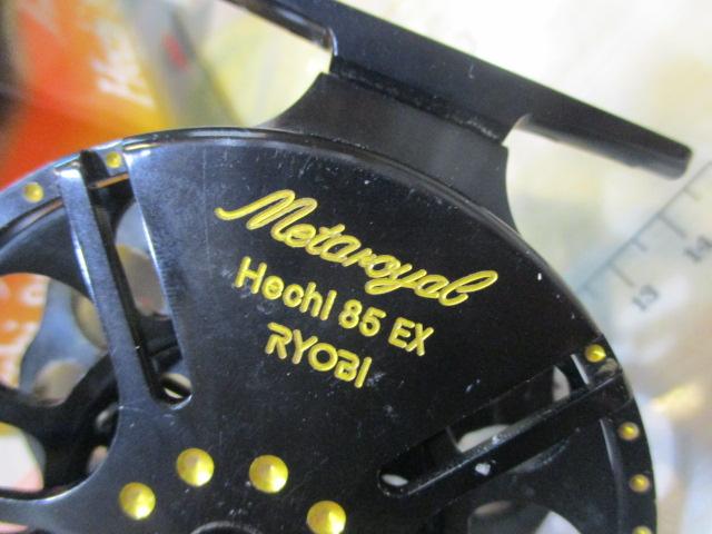 メタロイヤルヘチ 85EX｜＠ベリーネット 日本最大新品中古釣具WEBショップ