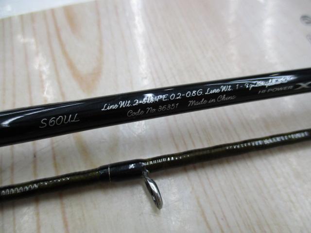 カーディフNX S60UL｜＠ベリーネット 日本最大新品中古釣具WEBショップ
