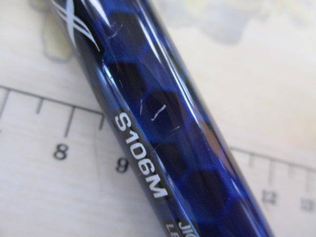 21コルトスナイパーBB S106M｜＠ベリーネット 日本最大新品中古釣具WEB