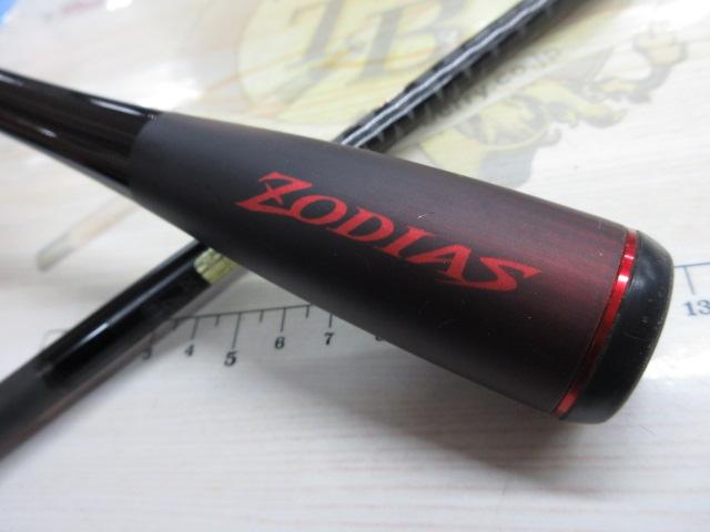 20ゾディアス 168L-BFS｜＠ベリーネット 日本最大新品中古釣具WEBショップ