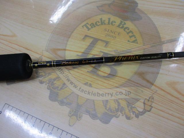 フェニックス IM6スーパーボロン 60L2｜＠ベリーネット 日本最大新品