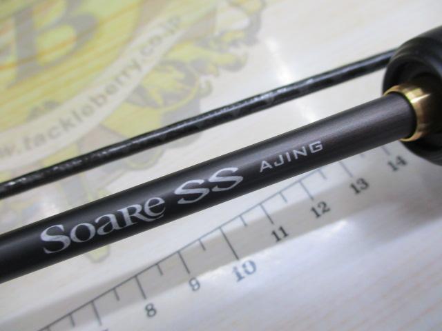 22ソアレSSアジング S60SULS｜＠ベリーネット 日本最大新品中古釣具WEB