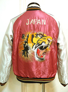 TAILOR TOYO [ テーラー東洋 ] TT11936 新作スカジャン | Lua-Blog